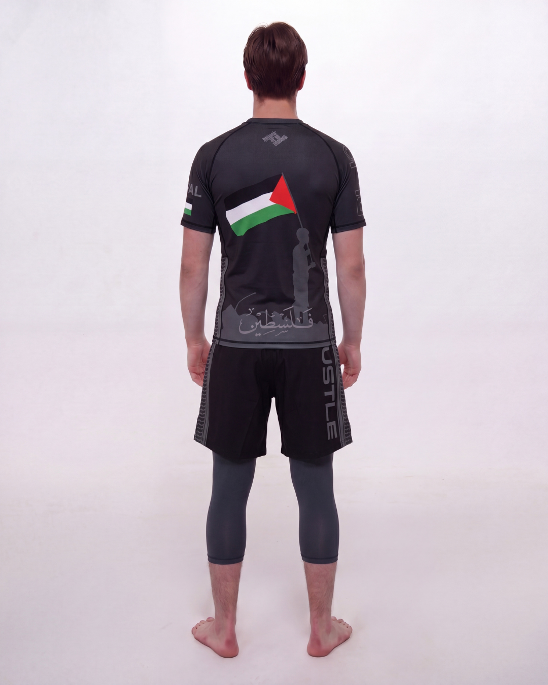 SHORT PALESTINE